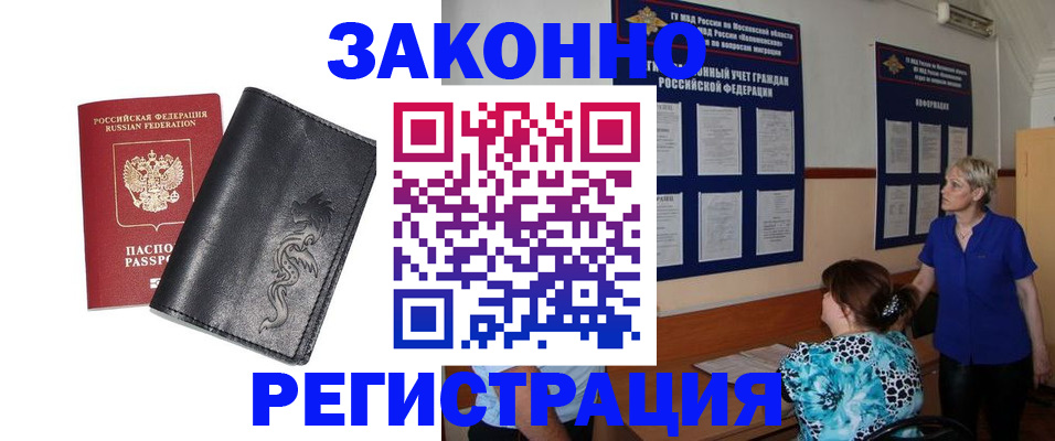 форма 3 в Стерлитамаке